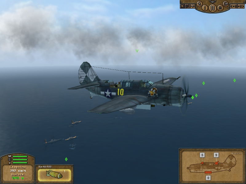 Pacific Storm - screenshot 207