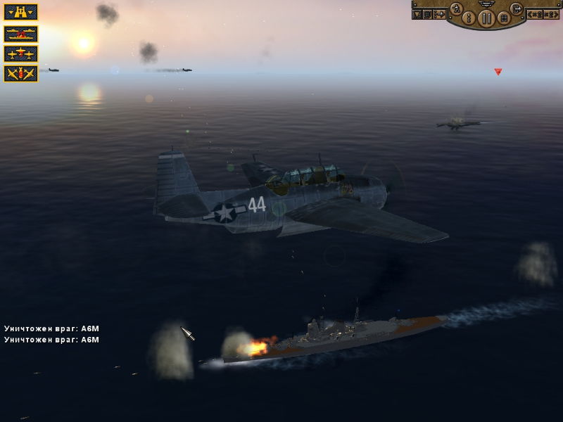 Pacific Storm - screenshot 195
