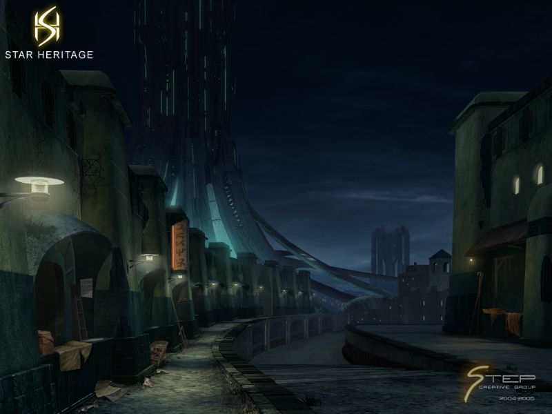 Star Heritage 1: The Black Cobra - screenshot 14