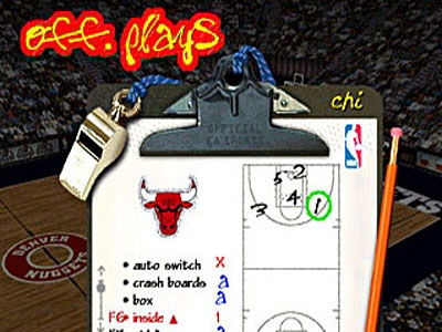 NBA Live '97 - screenshot 4