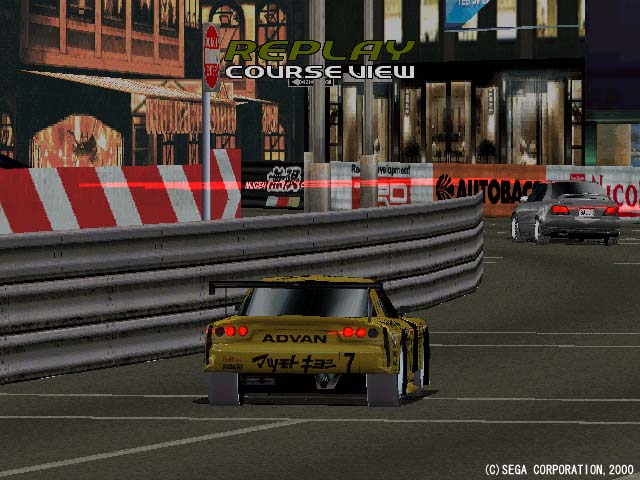 Sega GT - screenshot 4