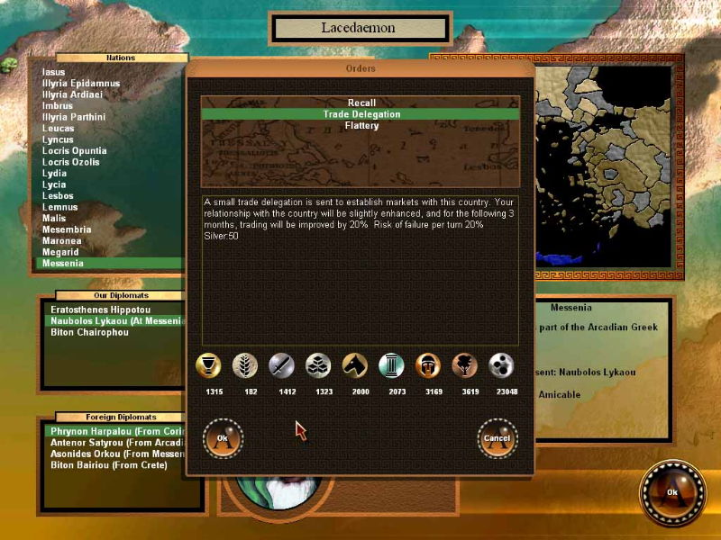 Spartan - screenshot 11