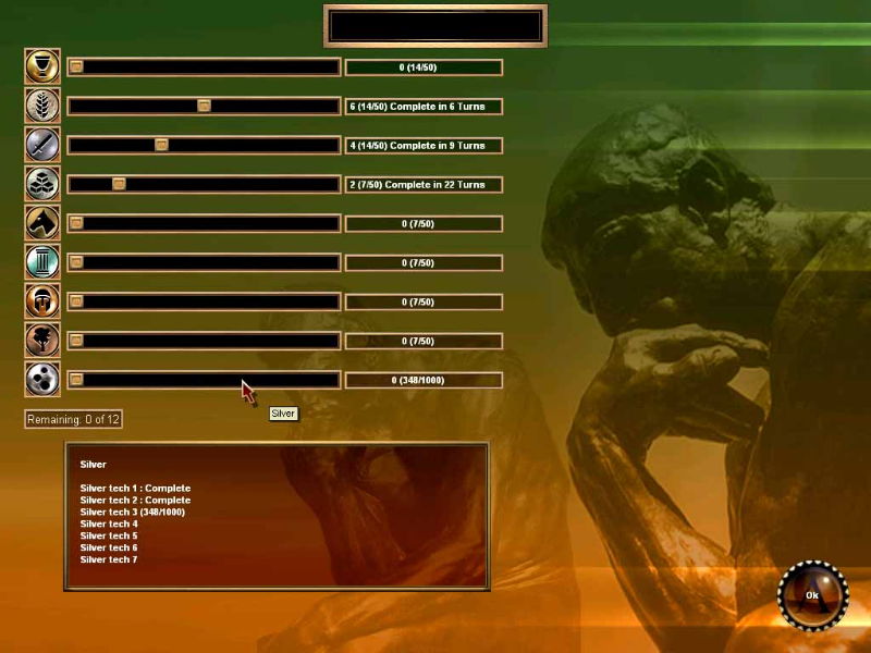 Spartan - screenshot 9