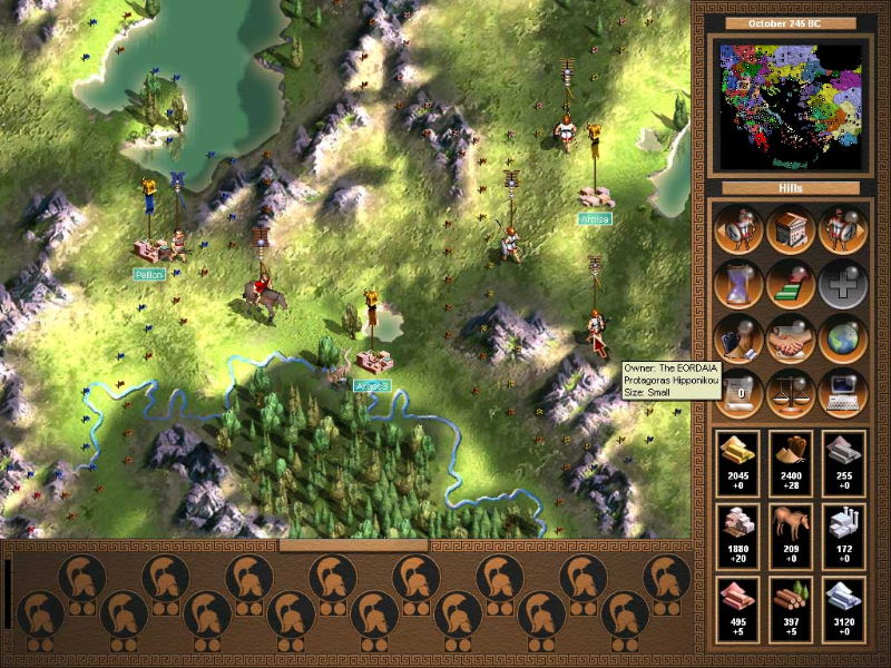 Spartan - screenshot 1