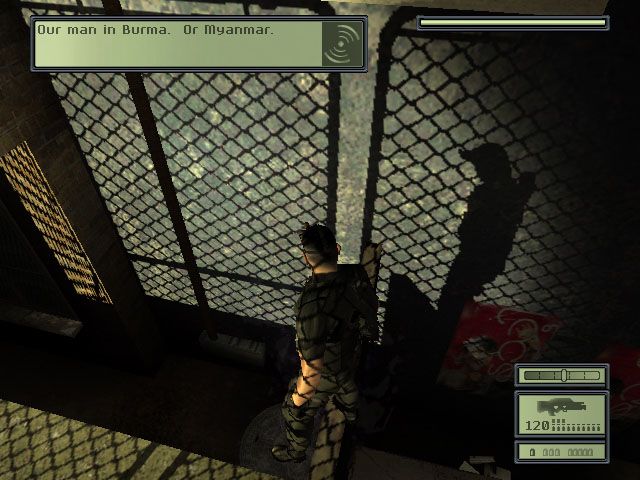 Splinter Cell - screenshot 30