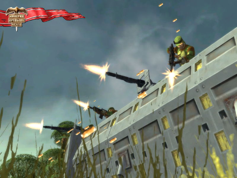 Empire Above All - screenshot 7