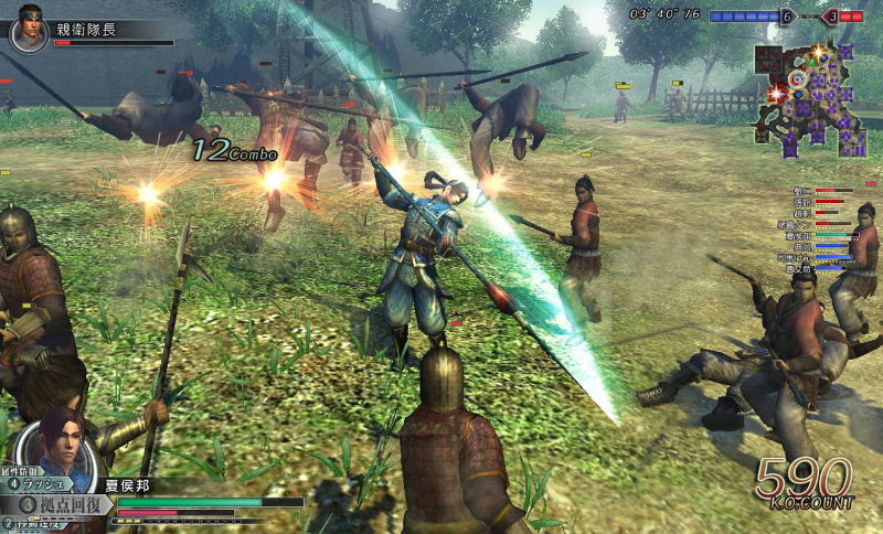 Dynasty Warriors Online - screenshot 7