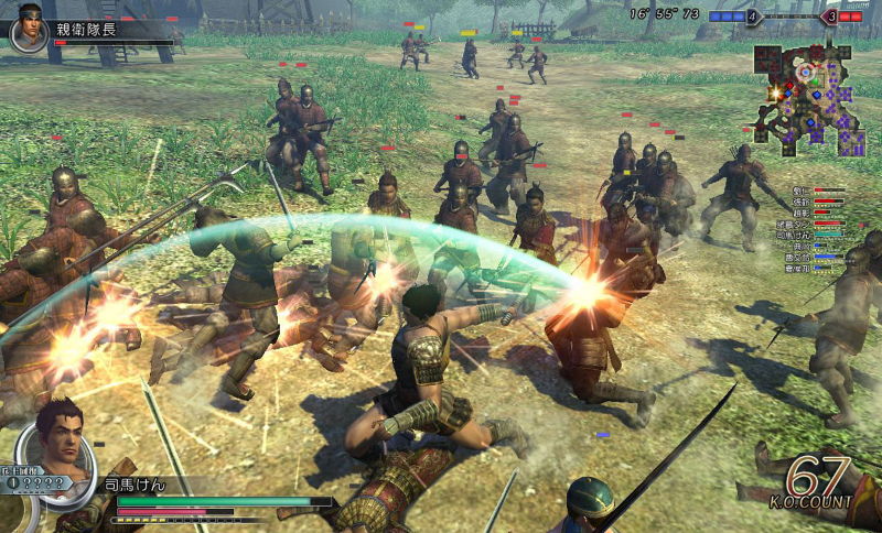 Dynasty Warriors Online - screenshot 3