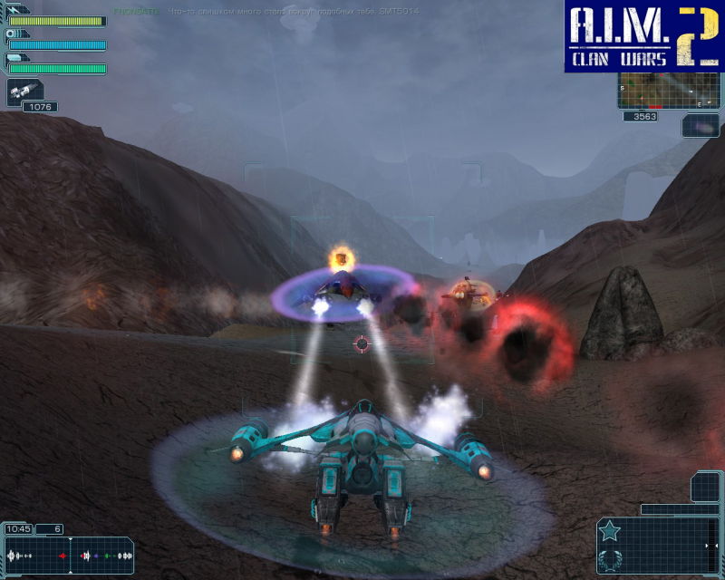A.I.M. 2: Clan Wars - screenshot 26