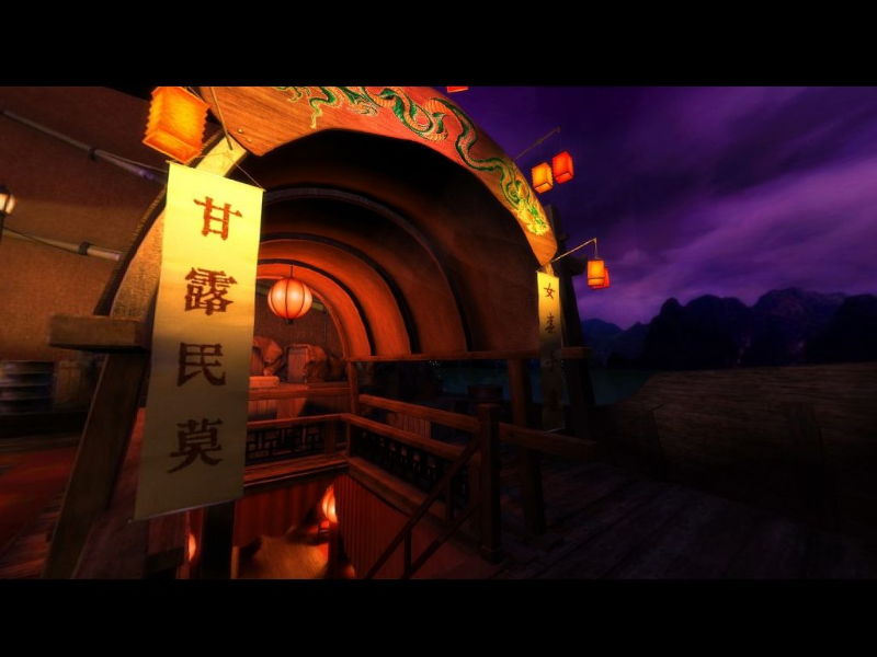 The Secrets of Atlantis: The Sacred Legacy - screenshot 12