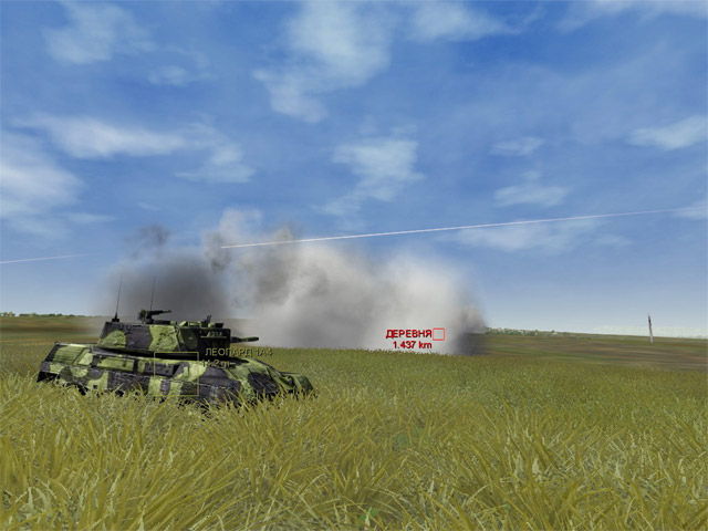 Tank T-72: Balkans in Fire - screenshot 44