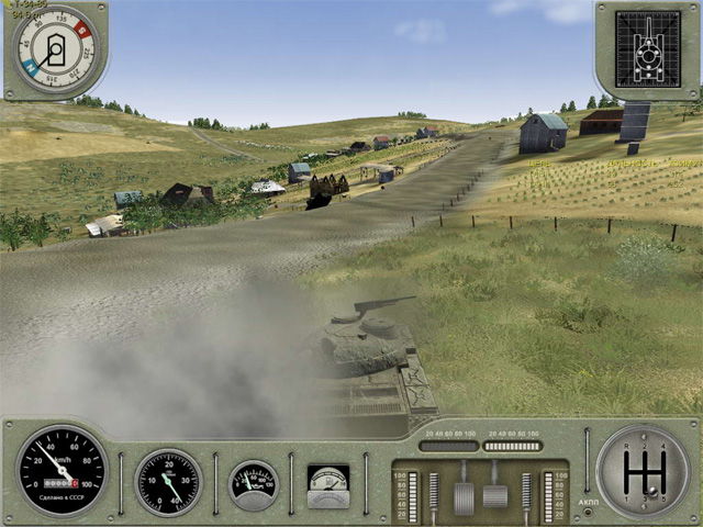 Tank T-72: Balkans in Fire - screenshot 42