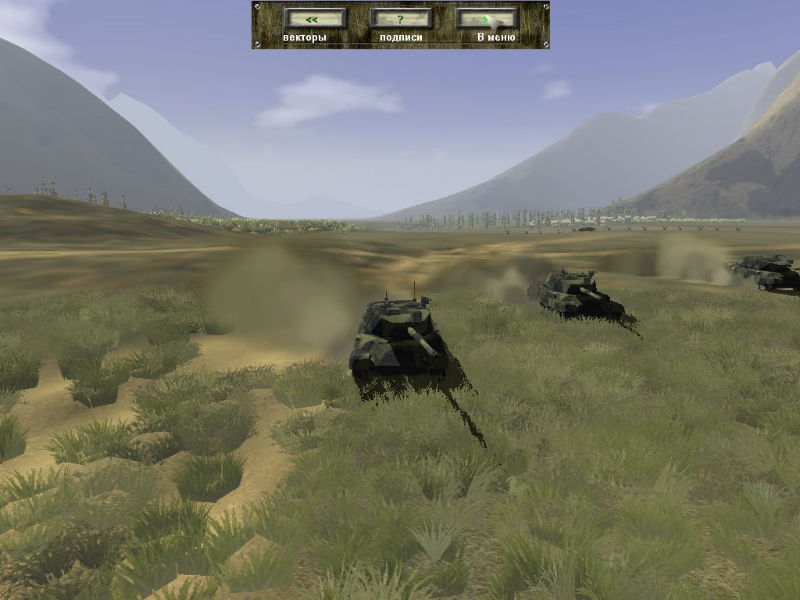 Tank T-72: Balkans in Fire - screenshot 25