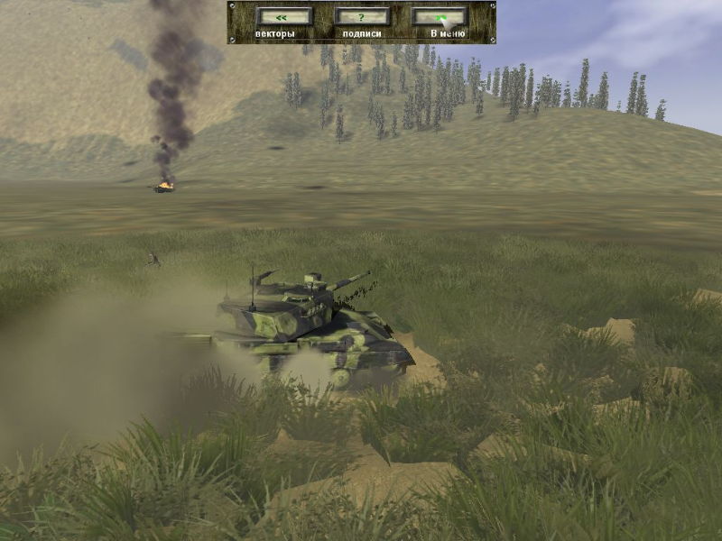 Tank T-72: Balkans in Fire - screenshot 19