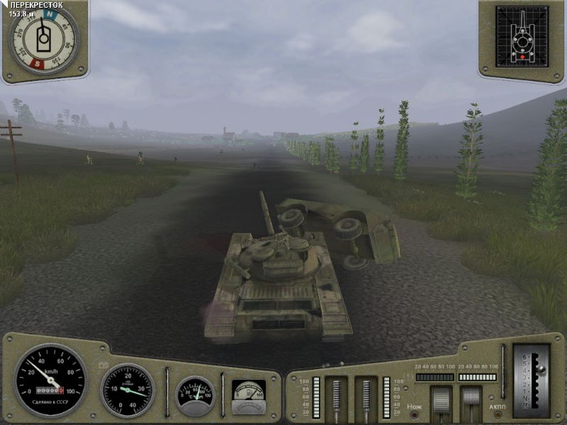 Tank T-72: Balkans in Fire - screenshot 5