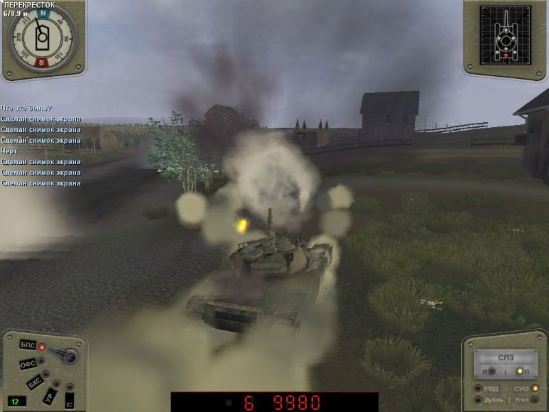 Tank T-72: Balkans in Fire - screenshot 2