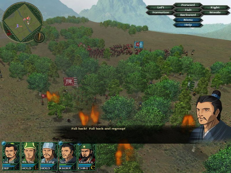 The Chronicle of the Three Kingdoms - screenshot 10