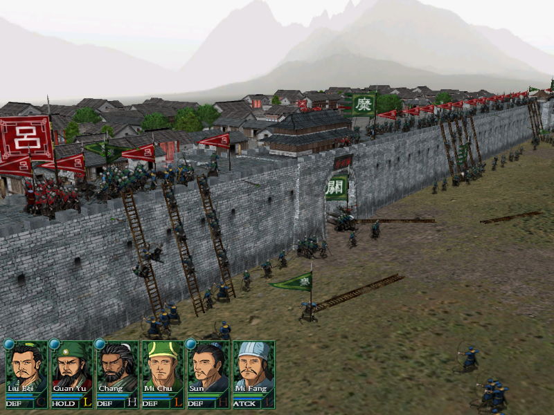 The Chronicle of the Three Kingdoms - screenshot 1