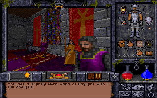 Ultima Underworld II: Labyrinth of Worlds - screenshot 22