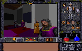Ultima Underworld II: Labyrinth of Worlds - screenshot 21
