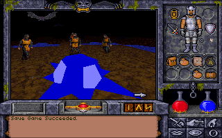 Ultima Underworld II: Labyrinth of Worlds - screenshot 17