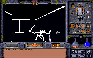 Ultima Underworld II: Labyrinth of Worlds - screenshot 6