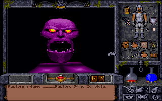 Ultima Underworld II: Labyrinth of Worlds - screenshot 1