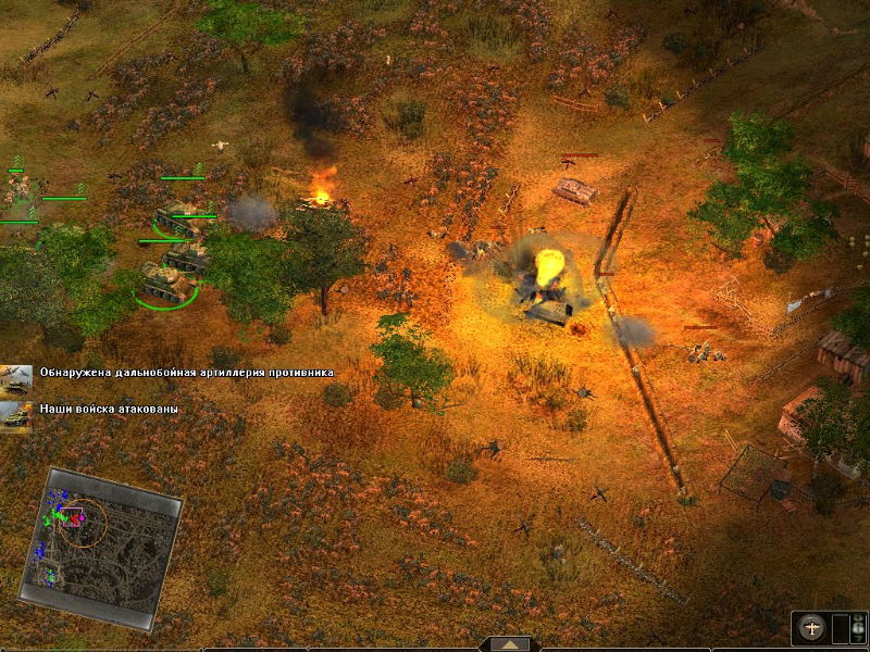 Frontline: Fields of Thunder - screenshot 80