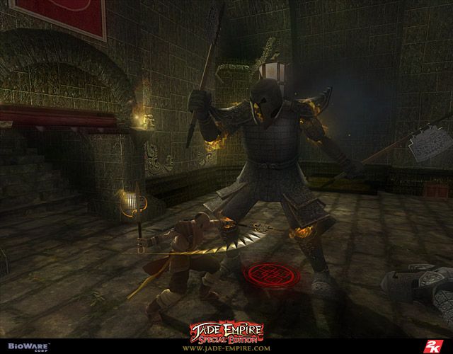 Jade Empire: Special Edition - screenshot 55
