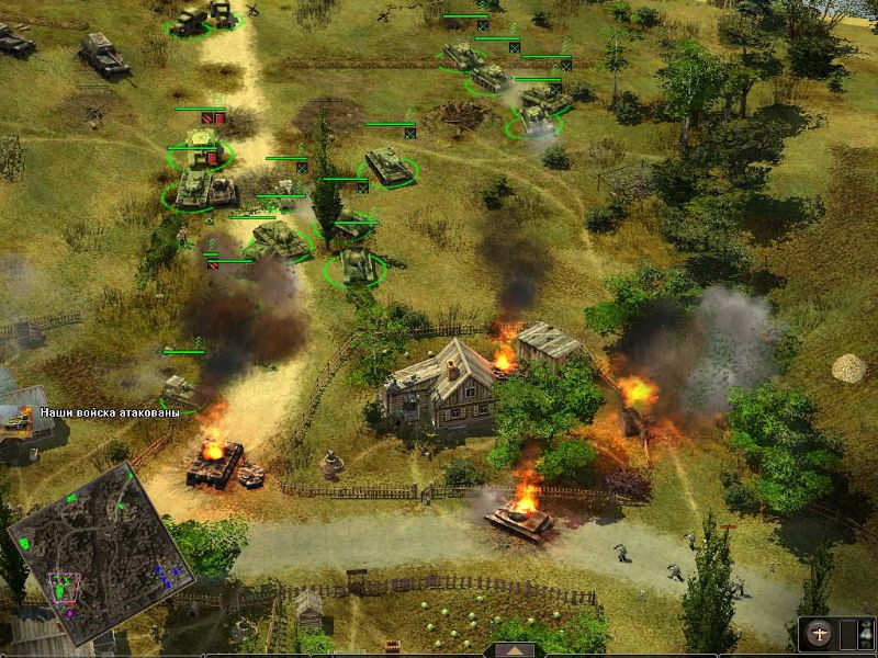 Frontline: Fields of Thunder - screenshot 79