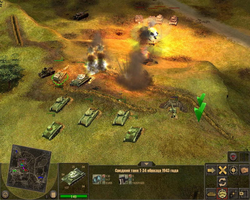 Frontline: Fields of Thunder - screenshot 70