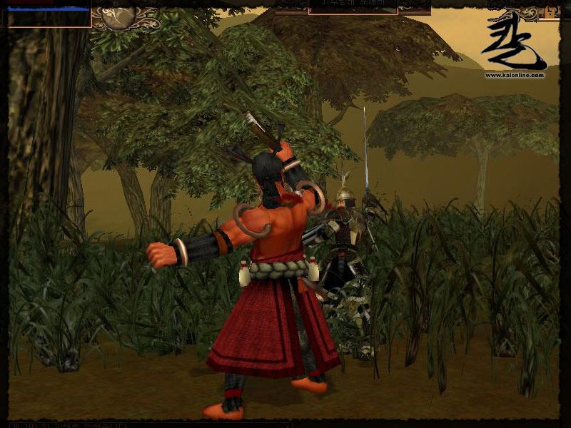 Kal - Online - screenshot 297
