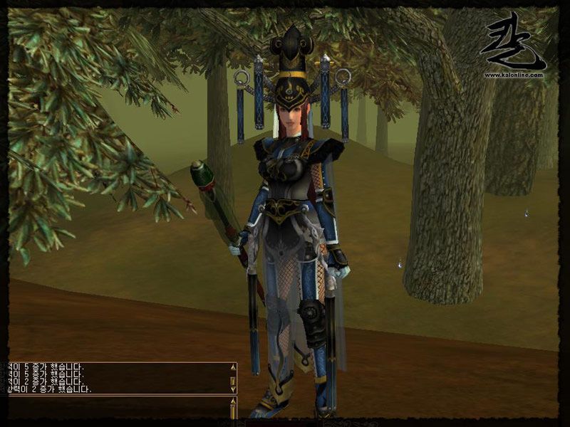 Kal - Online - screenshot 190