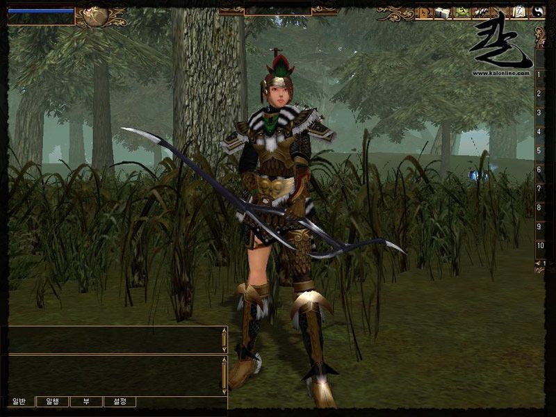 Kal - Online - screenshot 189