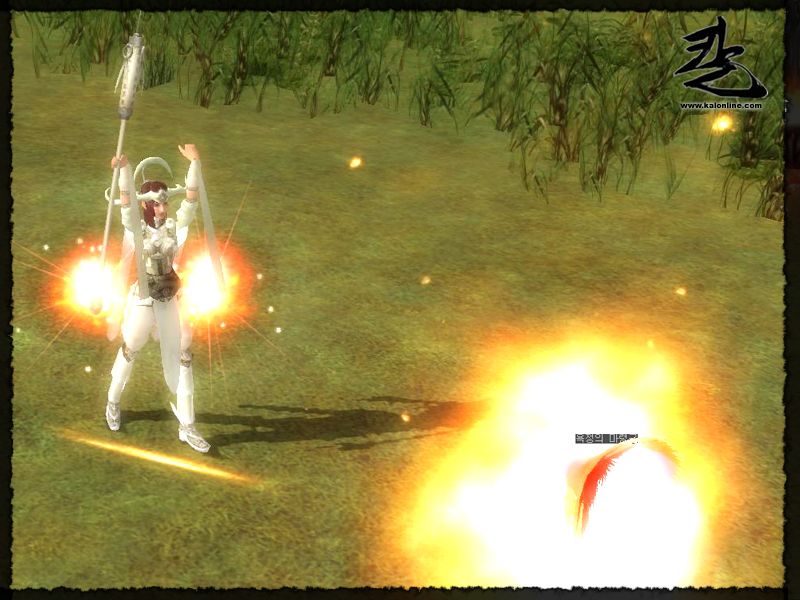 Kal - Online - screenshot 73