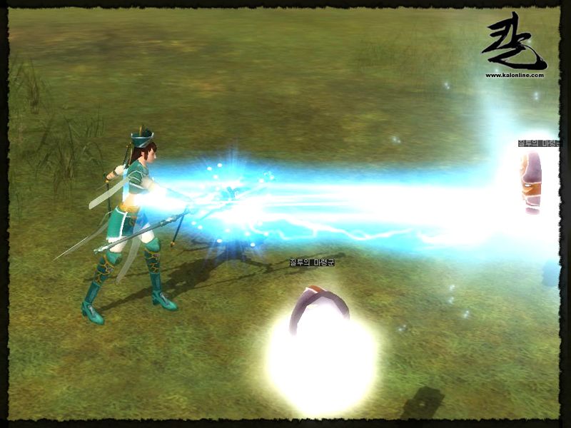 Kal - Online - screenshot 52