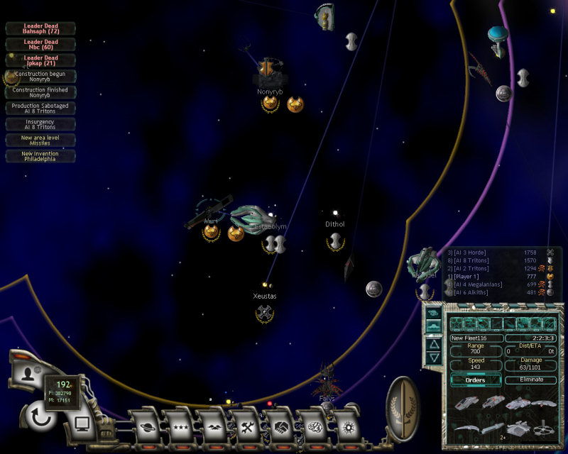 Lost Empire - screenshot 9