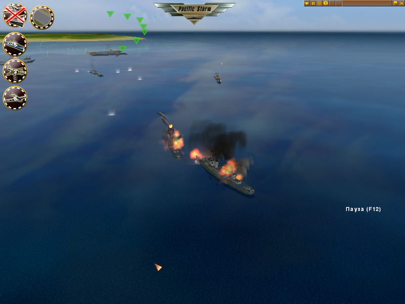 Pacific Storm - screenshot 48