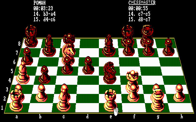 The Fidelity Chessmaster 2100 - screenshot 7