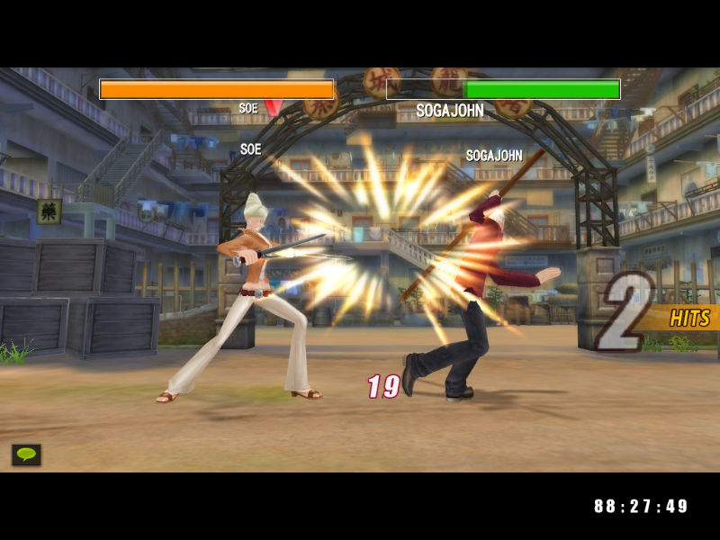 Kung Fu Hustle The Game - screenshot 2