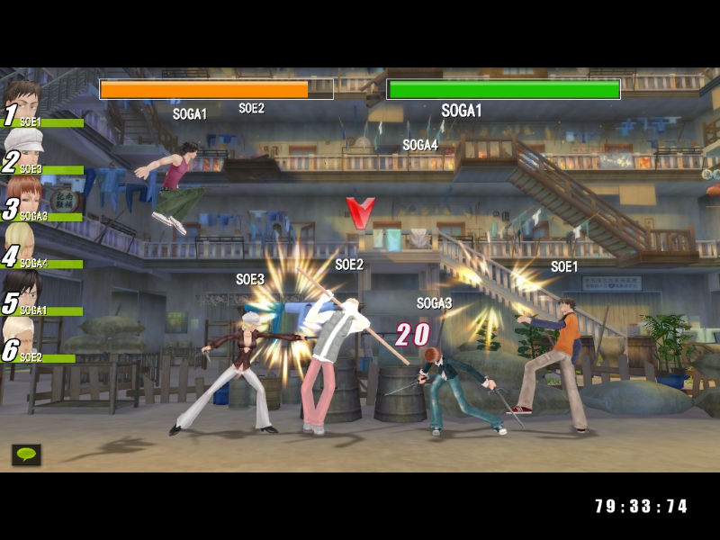 Kung Fu Hustle The Game - screenshot 1
