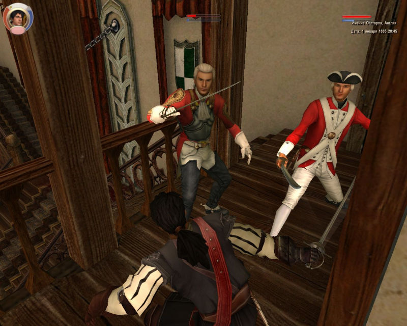 Age of Pirates 2: City of Abandoned Ships - screenshot 8