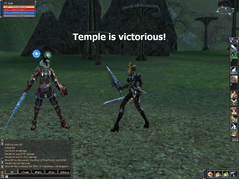Lineage 2: The Chaotic Throne - Interlude - screenshot 32