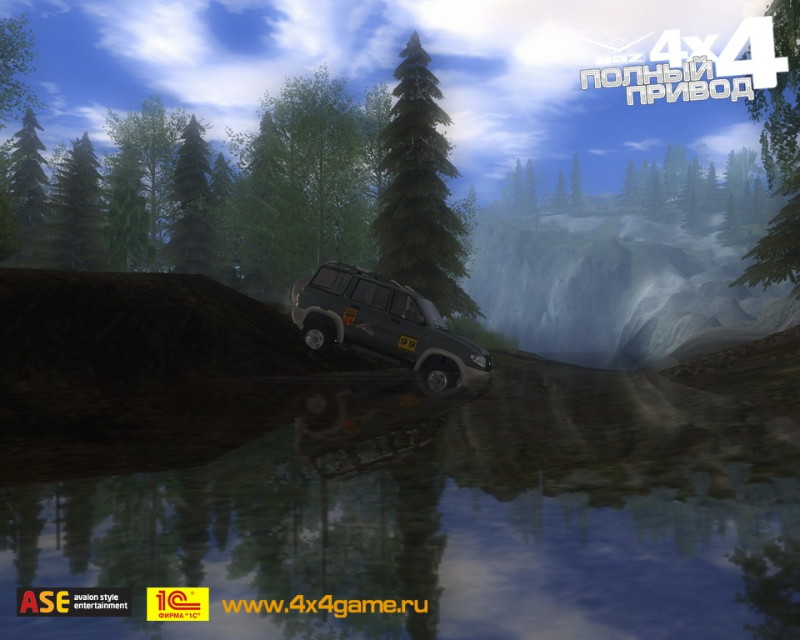 UAZ Racing 4x4 - screenshot 14