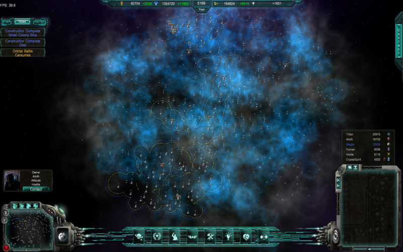 Lost Empire: Immortals - screenshot 6