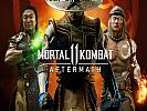 Mortal Kombat 11: Aftermath - wallpaper