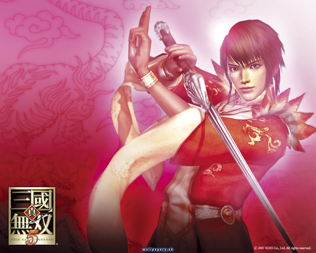 Dynasty Warriors 6 - wallpaper 9