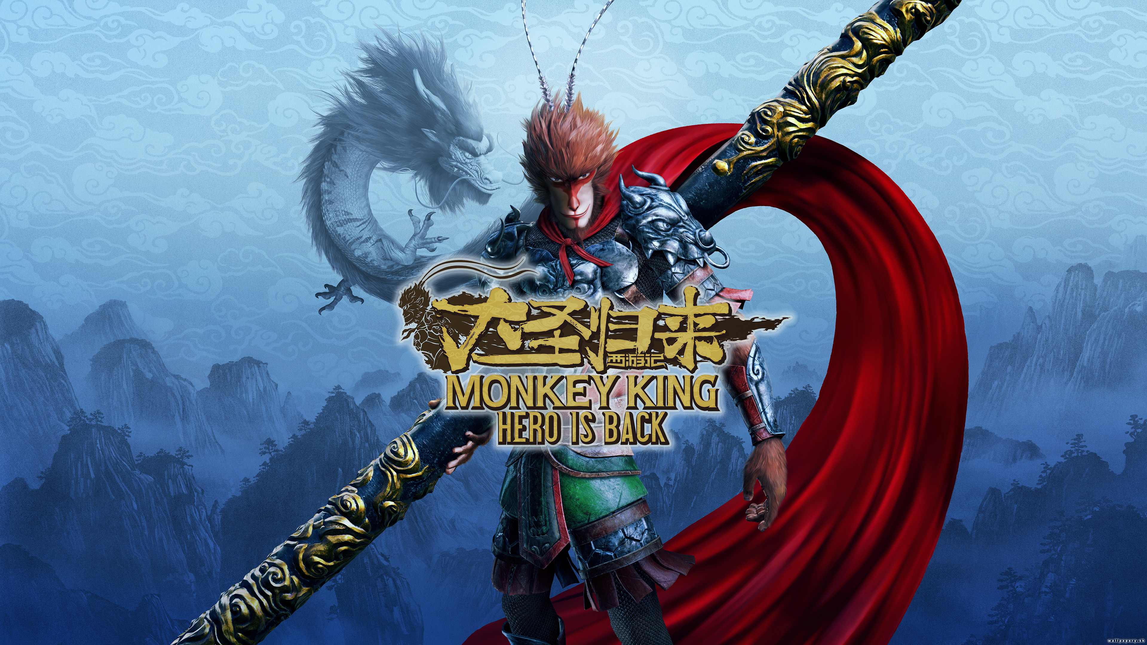 Monkey King: Hero is Back - wallpaper 1