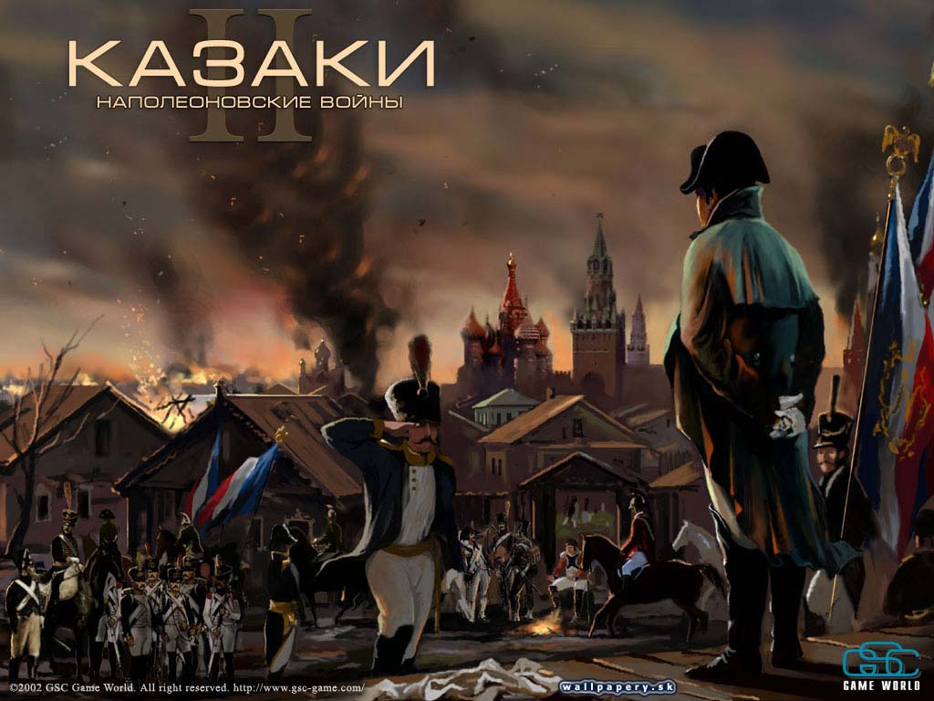 Cossacks 2: Napoleonic Wars - wallpaper 3