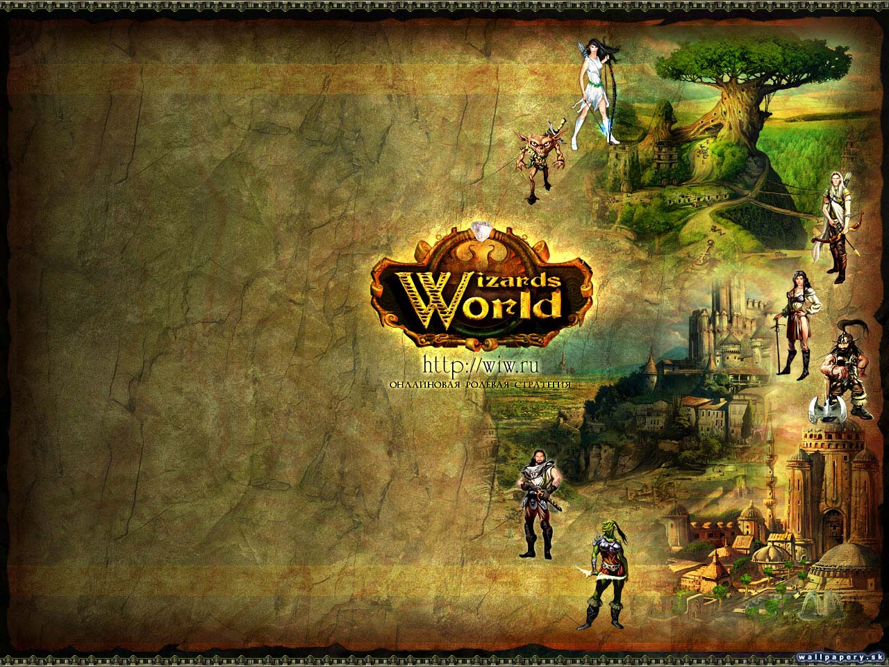 Wizards World - wallpaper 5